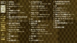 Recommandation 1