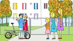Recommandation 1
