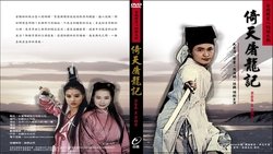 Recommandation 1