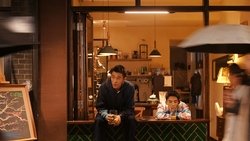 Recommandation 1