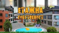Recommandation 1