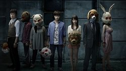 Recommandation 1