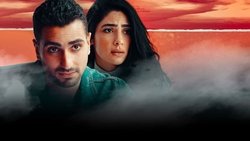 Farq Khebra background image