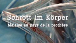Recommandation 1