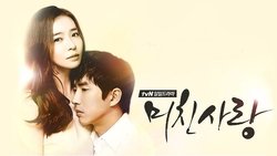 Recommandation 1
