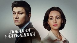 Recommandation 1