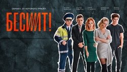 Recommandation 1