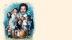Recommandation 1