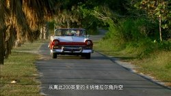 Recommandation 1