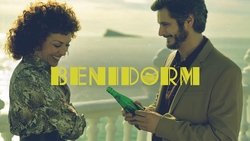 Recommandation 1
