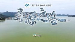 Recommandation 1