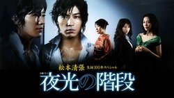 Recommandation 1