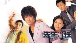 Recommandation 1