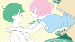 Recommandation 1