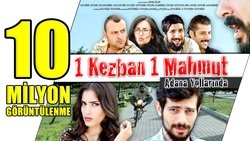 Recommandation 1
