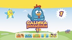 Recommandation 1