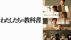 Recommandation 1