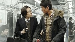 Recommandation 1