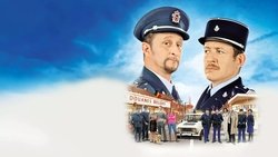 Recommandation 1