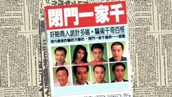 Recommandation 1