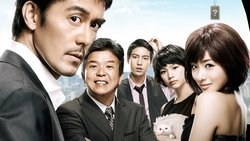 Recommandation 1