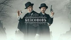 Recommandation 1