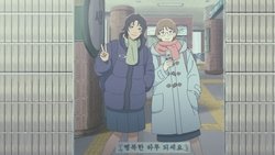 Recommandation 1