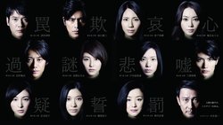 Recommandation 1