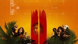 Recommandation 1