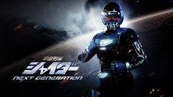 Recommandation 1