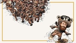 Recommandation 1
