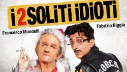 Recommandation 1