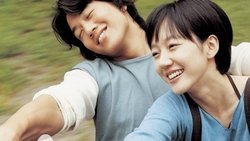 Recommandation 1