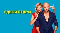 Recommandation 1