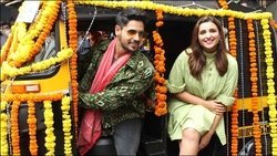 Jabariya Jodi background image