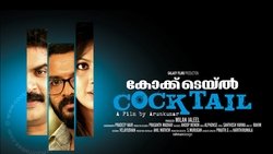 Recommandation 1