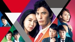Recommandation 1
