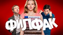 Recommandation 1