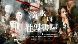 Recommandation 1