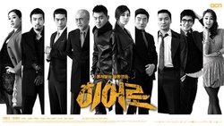 Recommandation 1