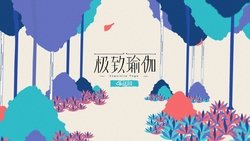 Recommandation 1
