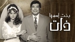 Recommandation 1