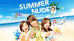 Recommandation 1