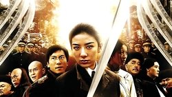 Recommandation 1