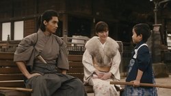 A Boy and His Samurai background image