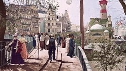 Paris 1900 background image