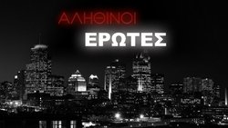 Recommandation 1
