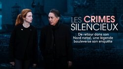 Recommandation 1