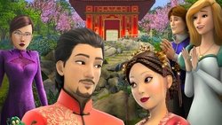 The Swan Princess: A Royal Wedding