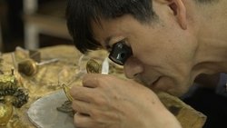 Masters in the Forbidden City